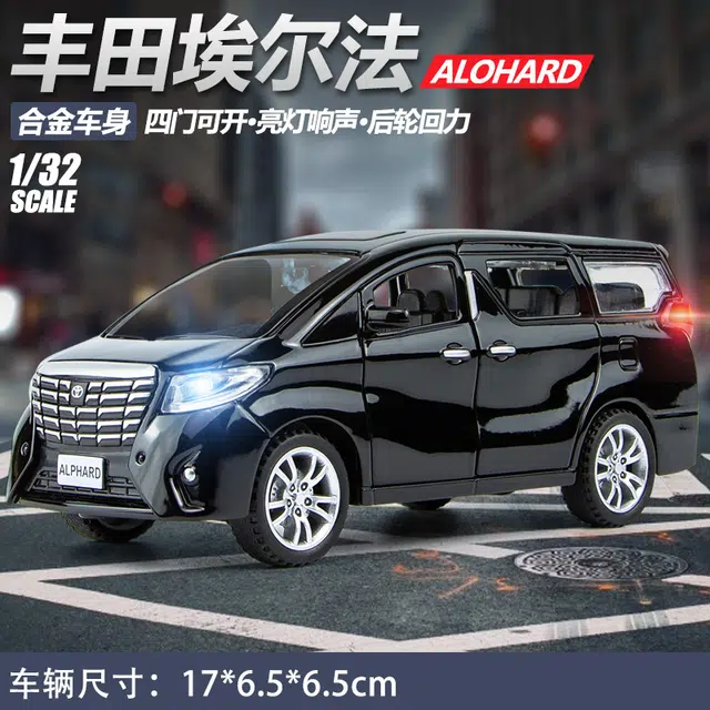 132 Alphard