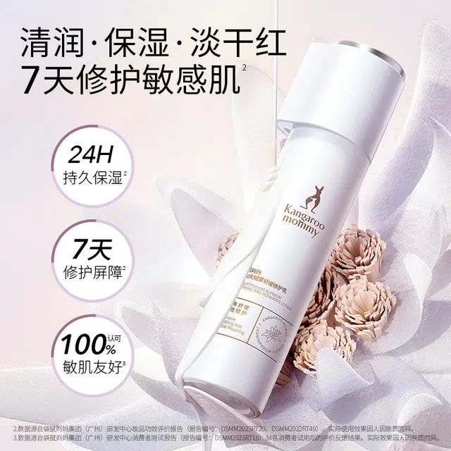 100g