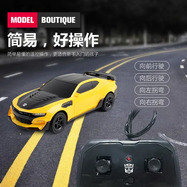 FERPECT TOYS