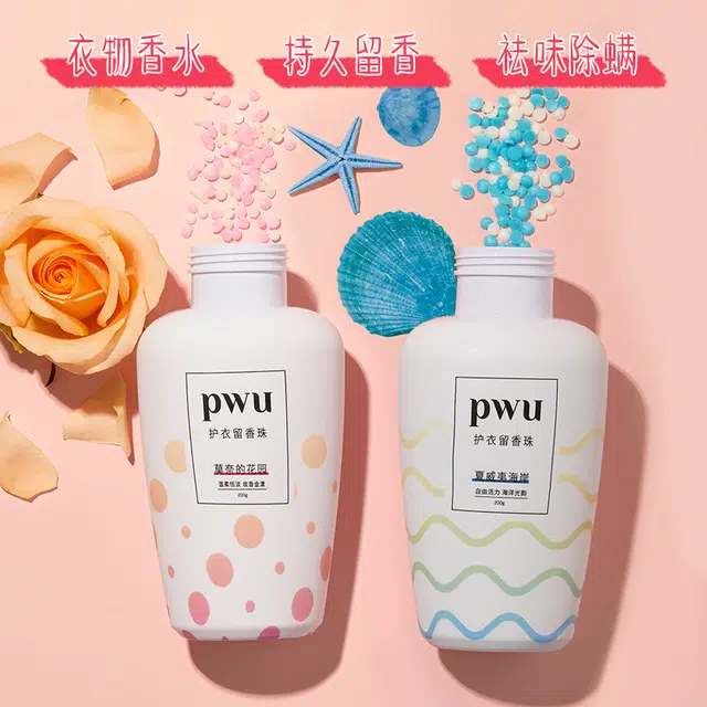 PWU