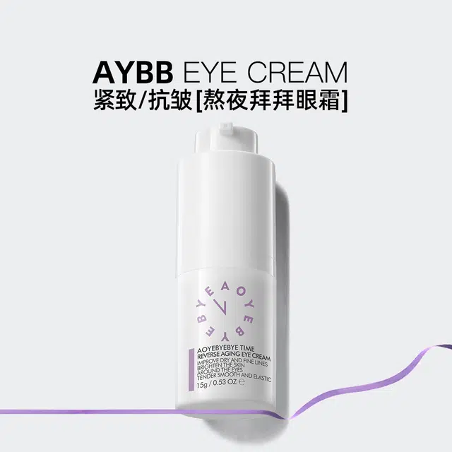 AYBB 15g