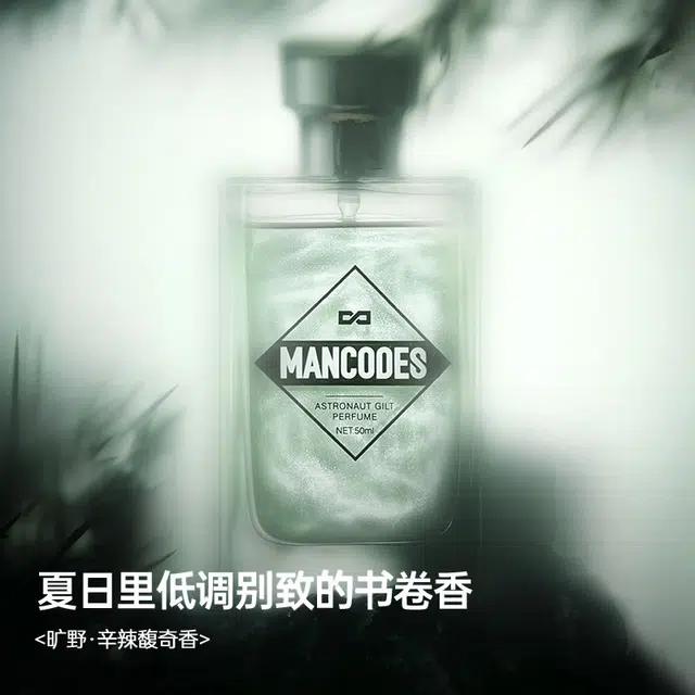 EDT 50ml