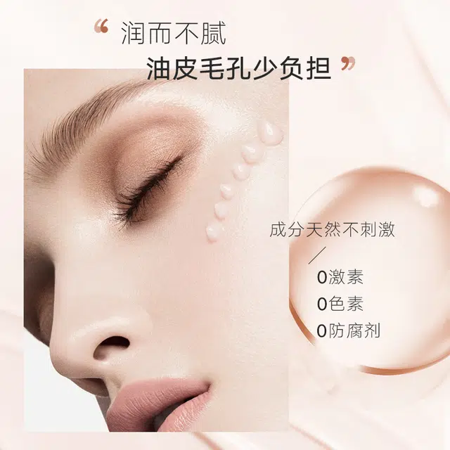 150g150g*2