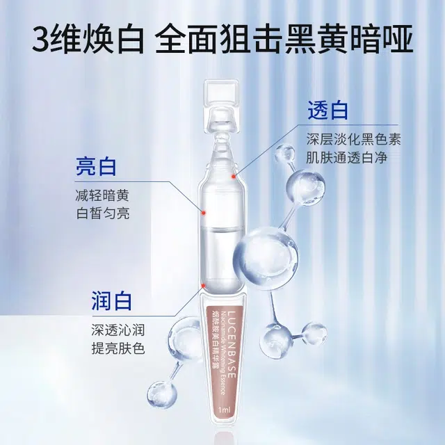 1.5ml*30