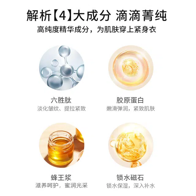 30ml
