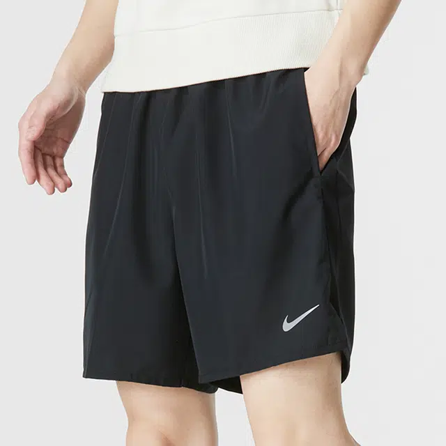 Nike Challenger Short 7U