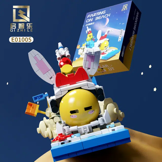 601pcs E01005