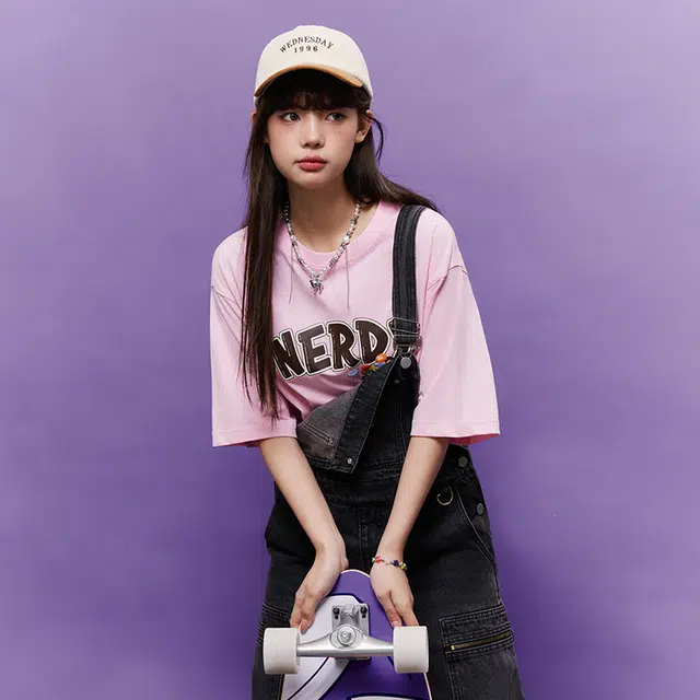 NERDY T