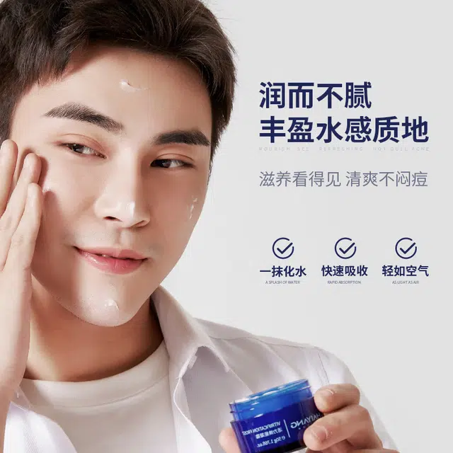 ZSEA 50g50g*2