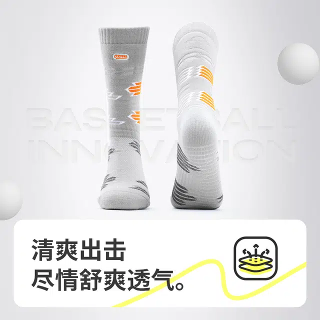 JKN 3