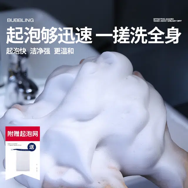 80g*2