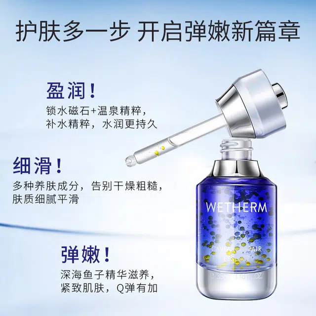 35ml