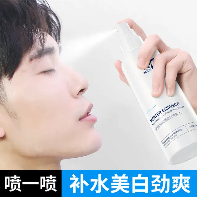 赫恩 秋冬护肤品套装 深层清洁控油洗面奶+补水保湿爽肤水+收缩毛孔改善暗沉面霜乳液+美白面膜