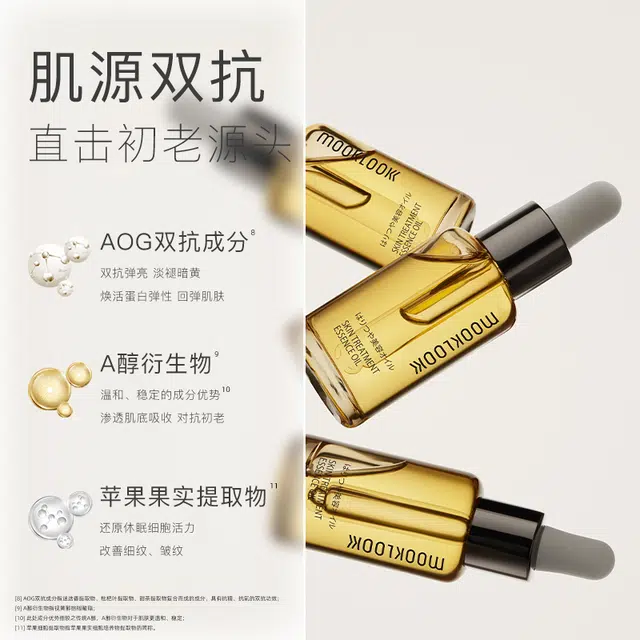 20ml50ml70ml