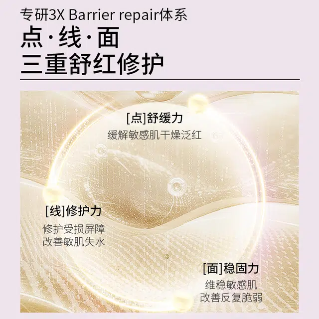 100g