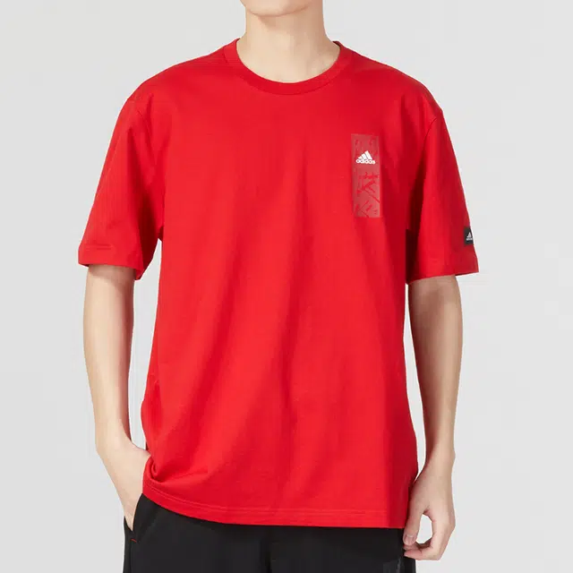 adidas Cm Gex Tee T