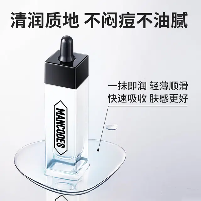 30ml