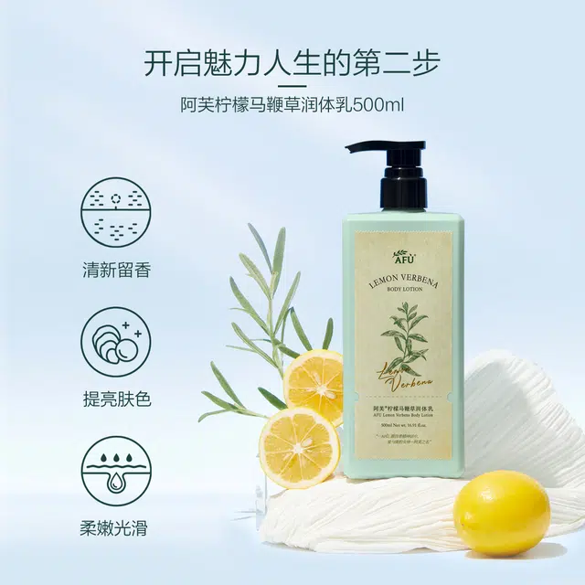 500ml