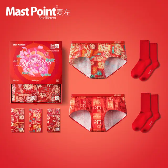 MAST POINT