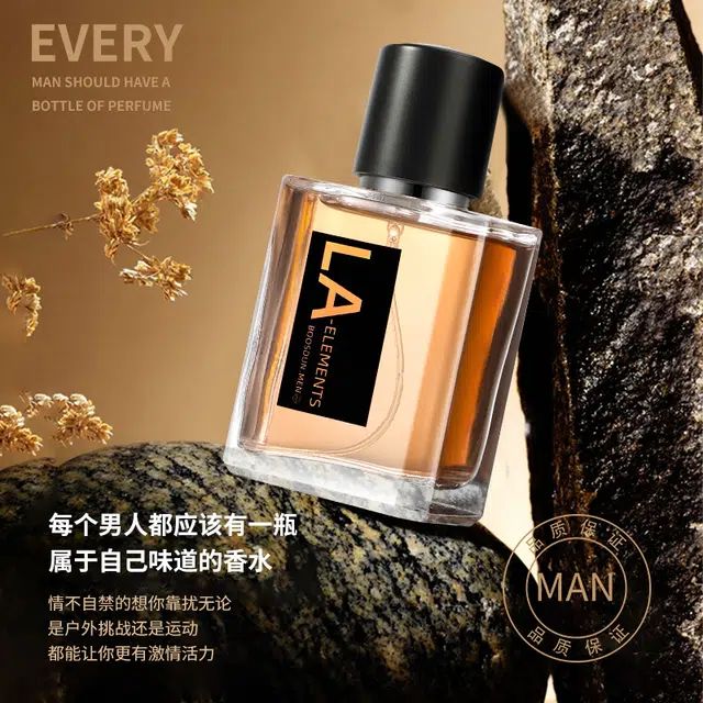 LA EDP 50ml