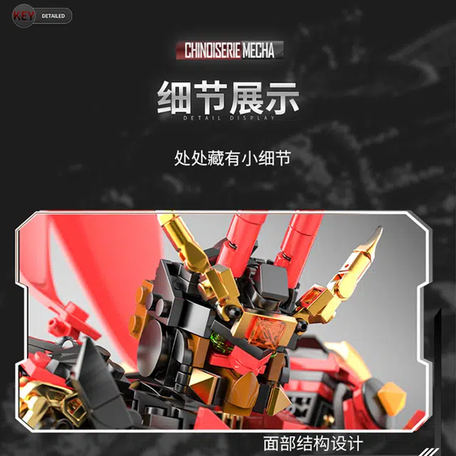 1312pcs 212207