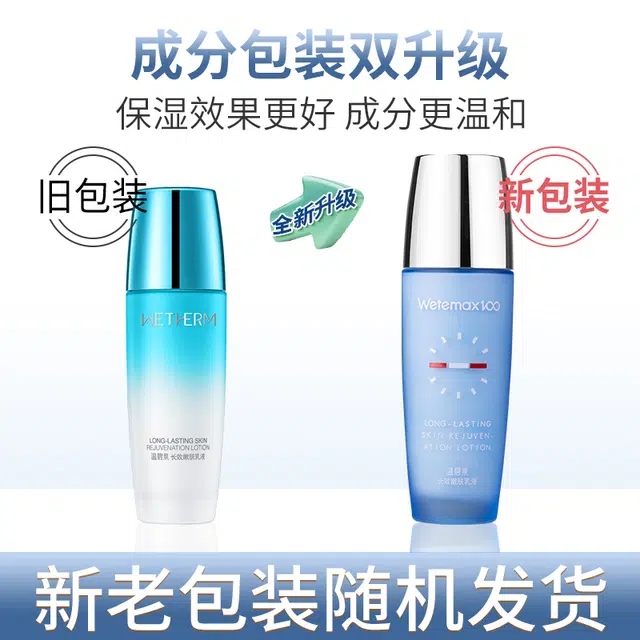 100ml
