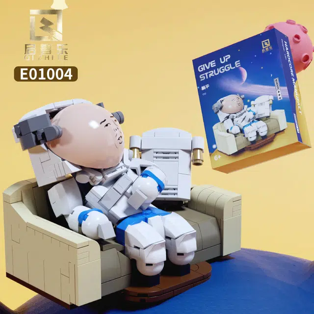 361pcs E01004