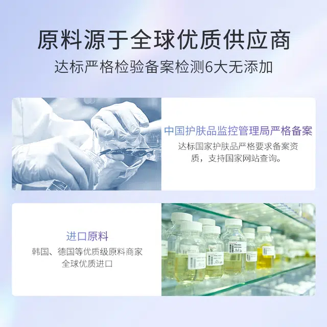 120ml*2