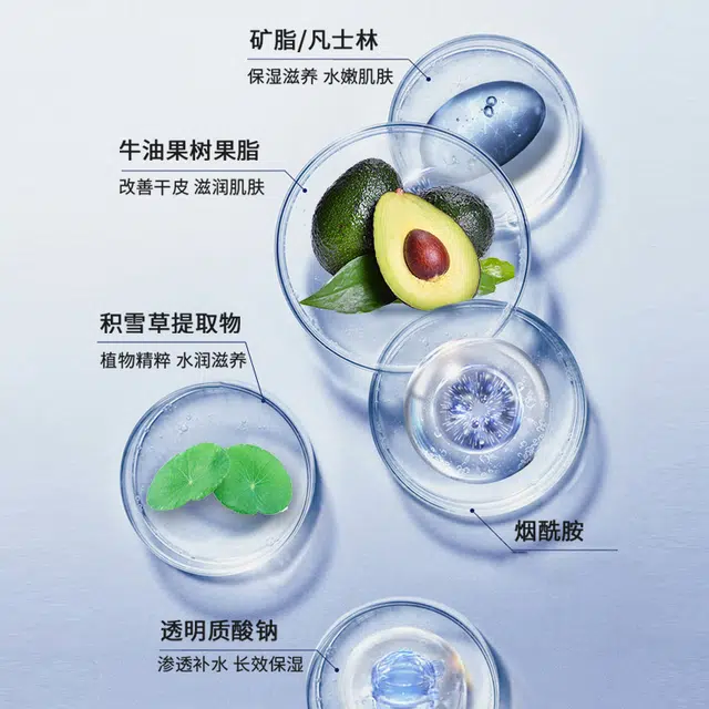400ml+400ml+120ml200ml