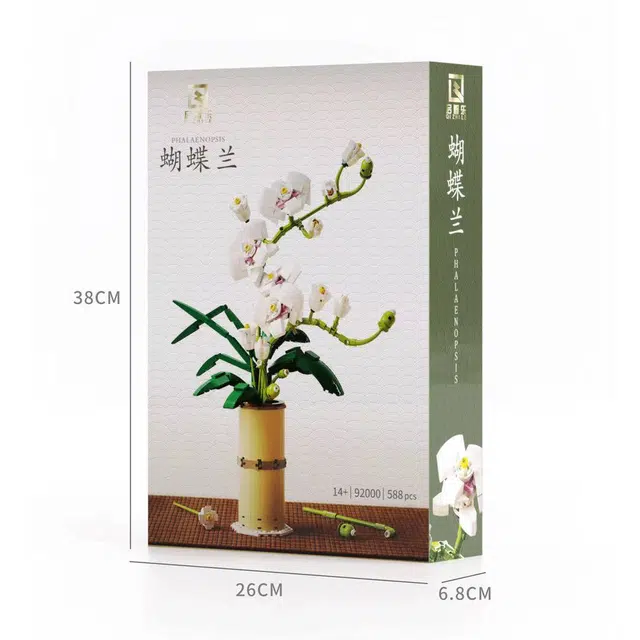 588pcs QZL92000