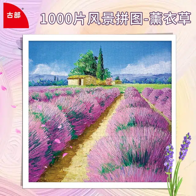 1000pcs