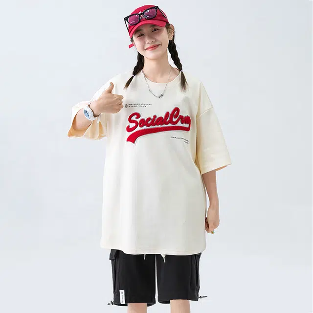 SCRM t