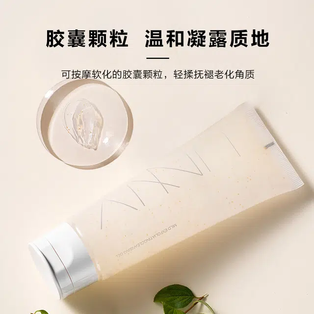 UNNY 120ml
