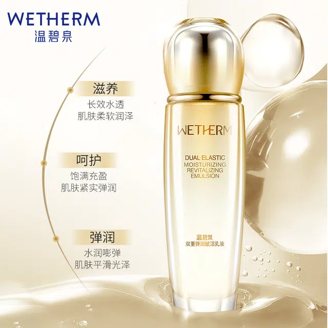 20ml