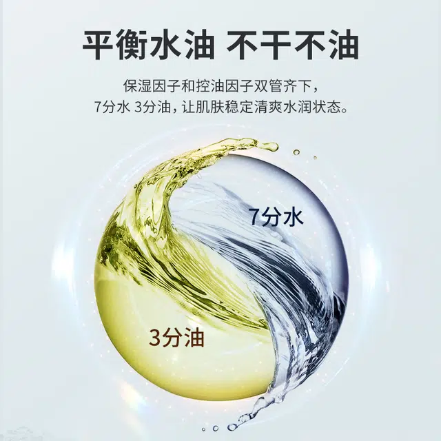 200g*2