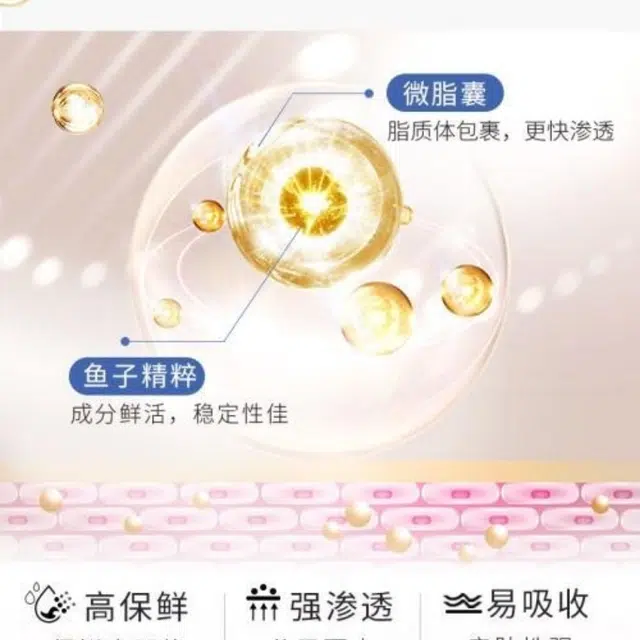 35ml
