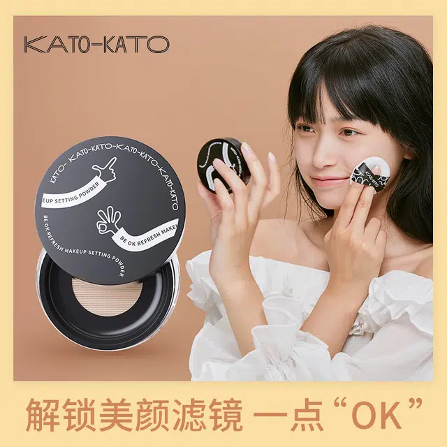 KATO