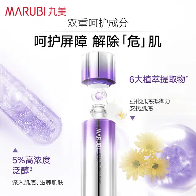 A 120ml
