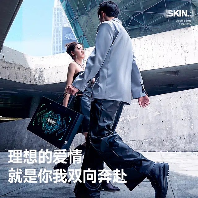 左颜右色 心电感应礼盒 护肤套装 保湿滋养滋润清爽清洁