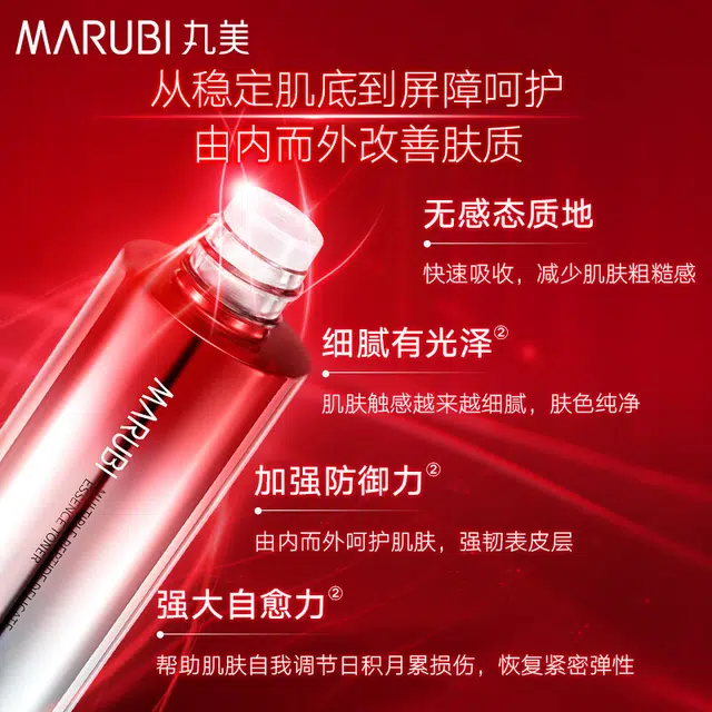 120ml