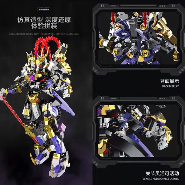1448pcs 212209