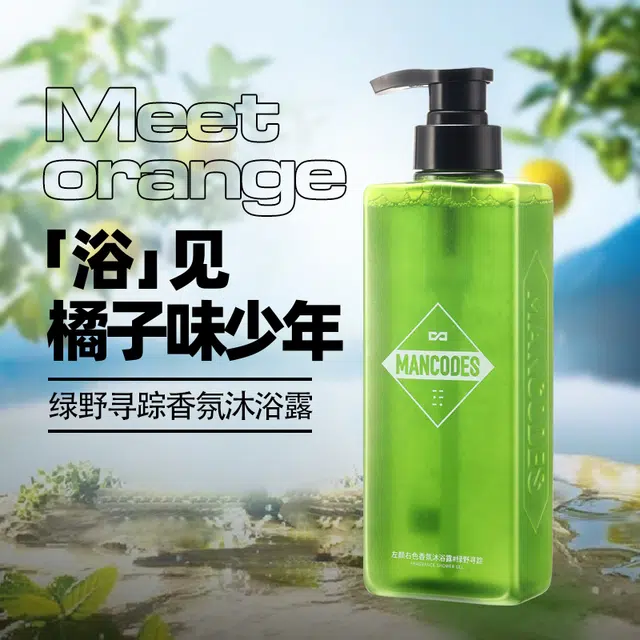 400g
