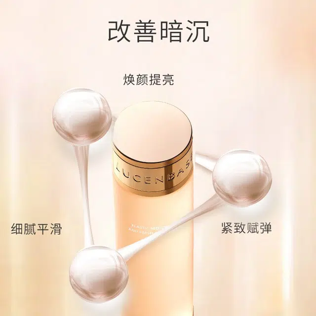 150ml*2