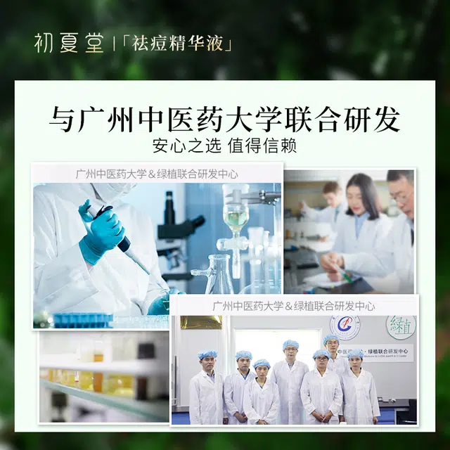 30ml90ml