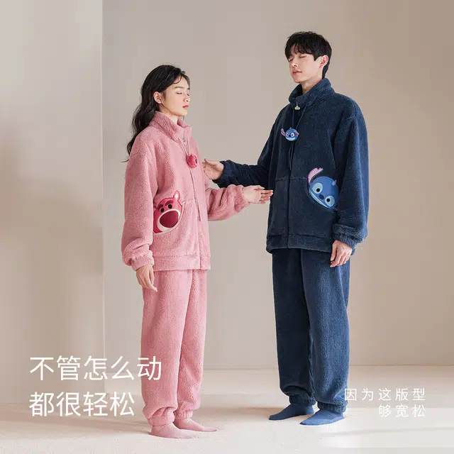 JINGYUN X Disney