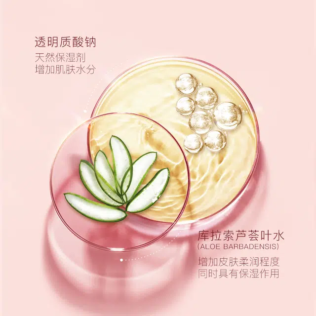 滋色 星钻琉璃唇釉 水感轻盈双唇不负担