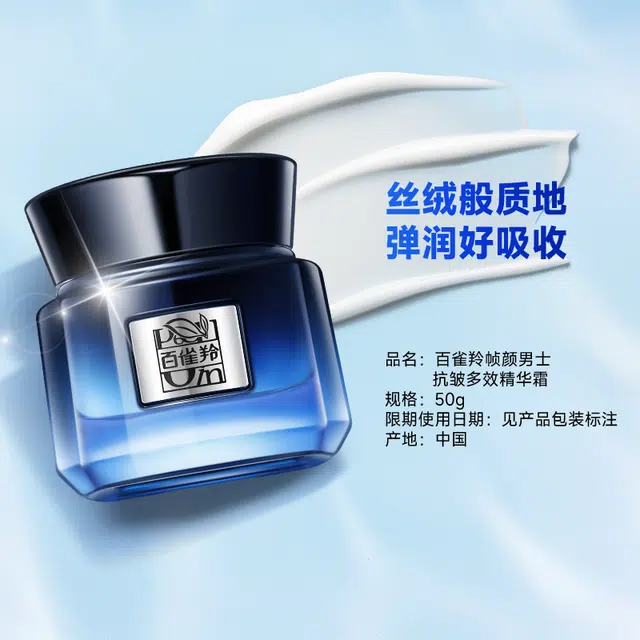 50g50g*2