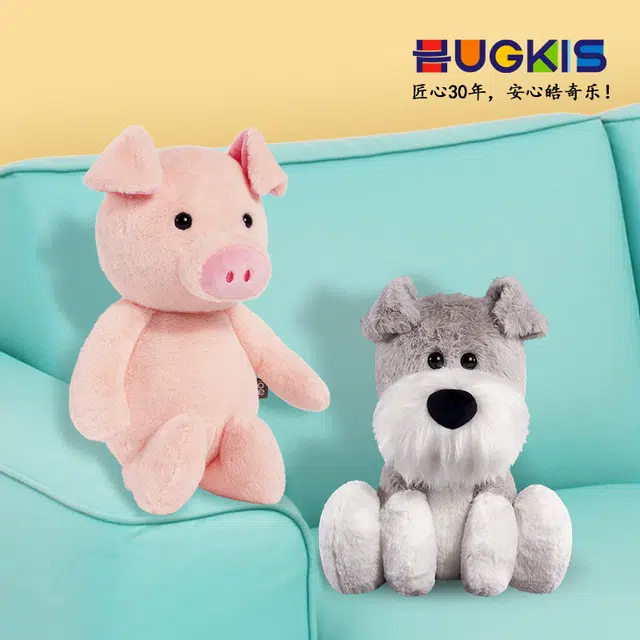 HUGKIS