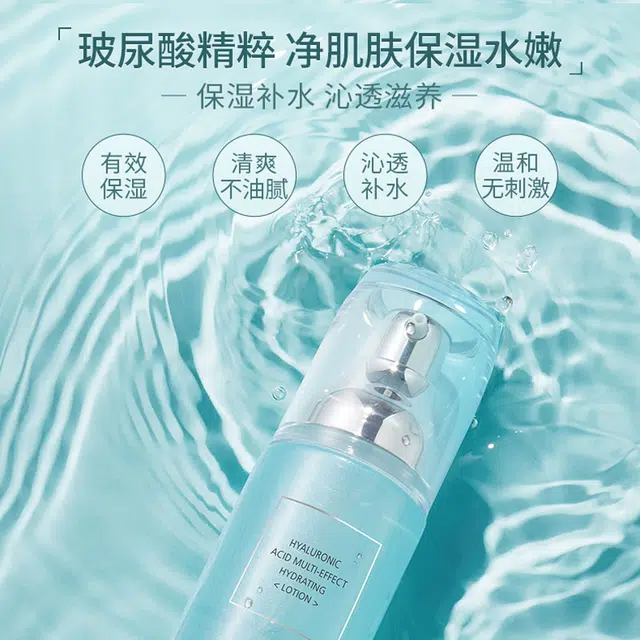 100ml*2
