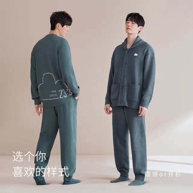 静韵 超柔软 云端防静电睡衣女秋冬半边绒家居服睡眠套装可外穿 静逸粉